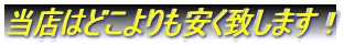 X͂ǂv܂I