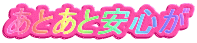 ƂƈS