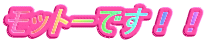 bg[łII