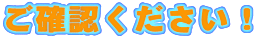 mFI