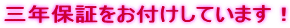 ONۏ؂tĂ܂I