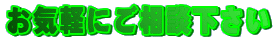 Cyɂk