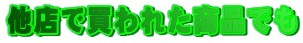 XŔꂽił