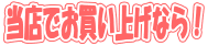 XłグȂI
