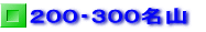 �Q�O�O�E�R�O�O���R