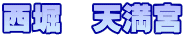 x@V{