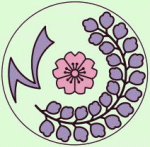 西藤島公民館シンボルマーク