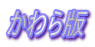 łPVP