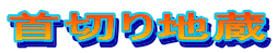 ؂n
