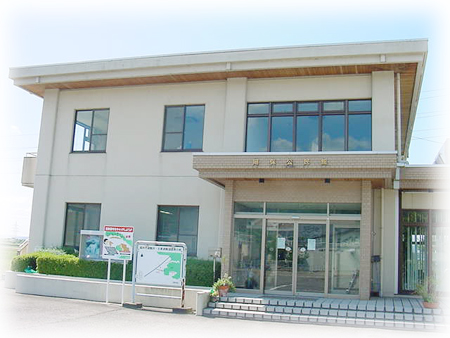 岡保公民館