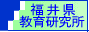 ���䌧���猤�����o�i�[1