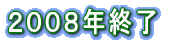 �Q�O�O�W�N�I��