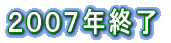 �Q�O�O�V�N�I�� 