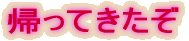 ��