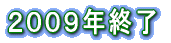 �Q�O�O�W�N�I��