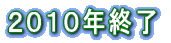 �Q�O�O�W�N�I��
