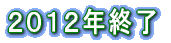 �Q�O�O�W�N�I��