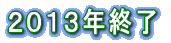 �Q�O�O�W�N�I��