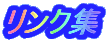 �����N�W