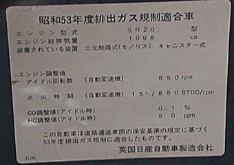 prime_haigasu.jpg (20547 oCg)