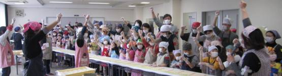 チャオカード作戦