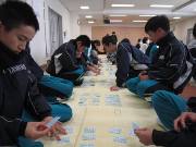 写真:百人一首大会の様子