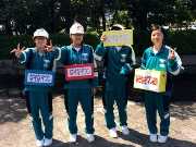 写真:ウォークラリーの様子