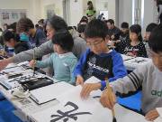 写真:親子習字教室の様子