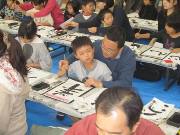 写真:親子習字教室の様子