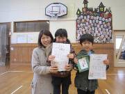 写真:親子でスポチャンの様子