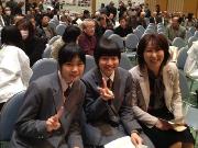 写真:成果発表会の様子