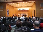 写真:成果発表会の様子
