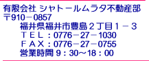 LЁ@Vg[^sY